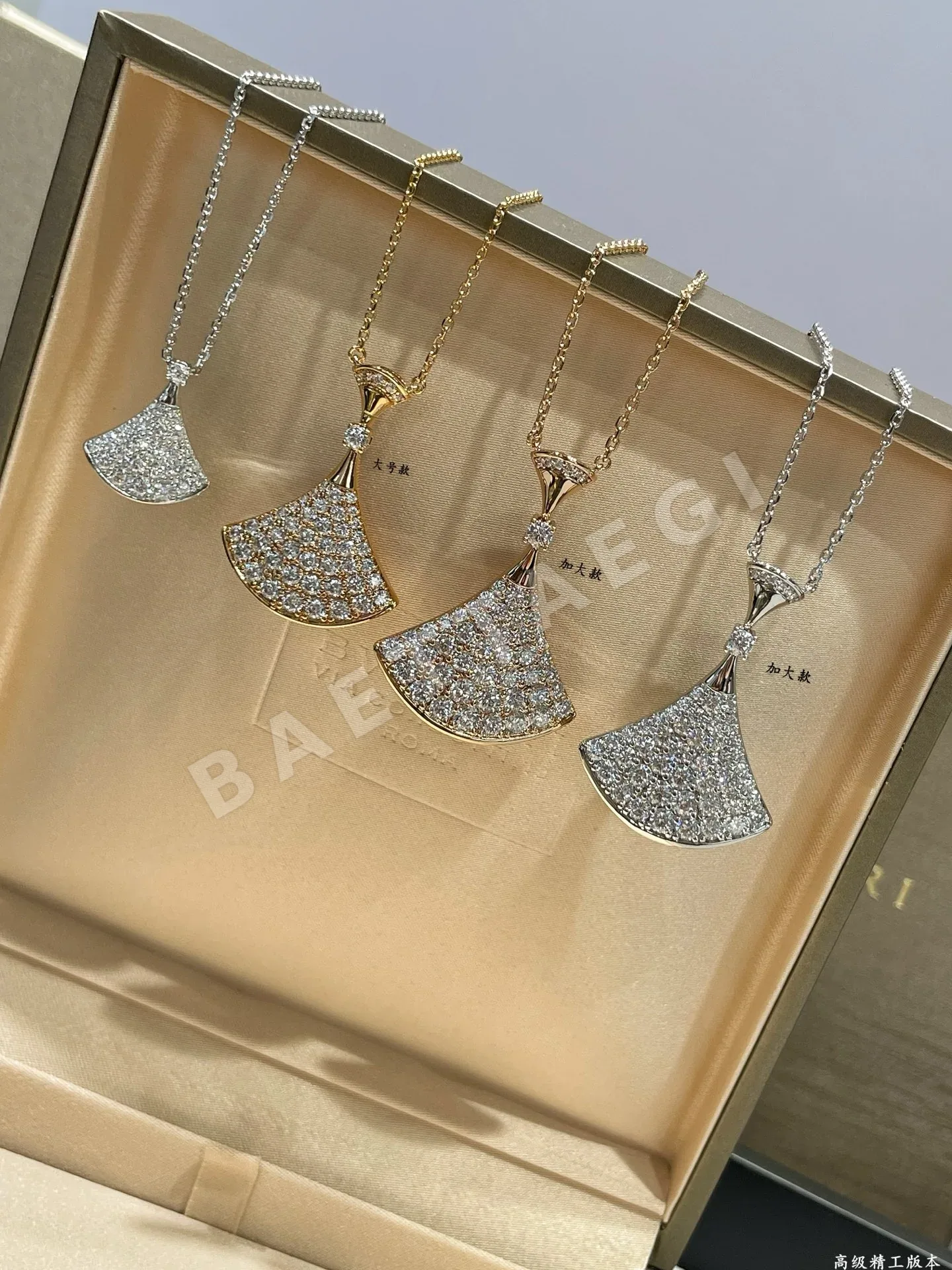 불가리 목걸이 64421 Bvlgari Necklace 상세 이미지 6