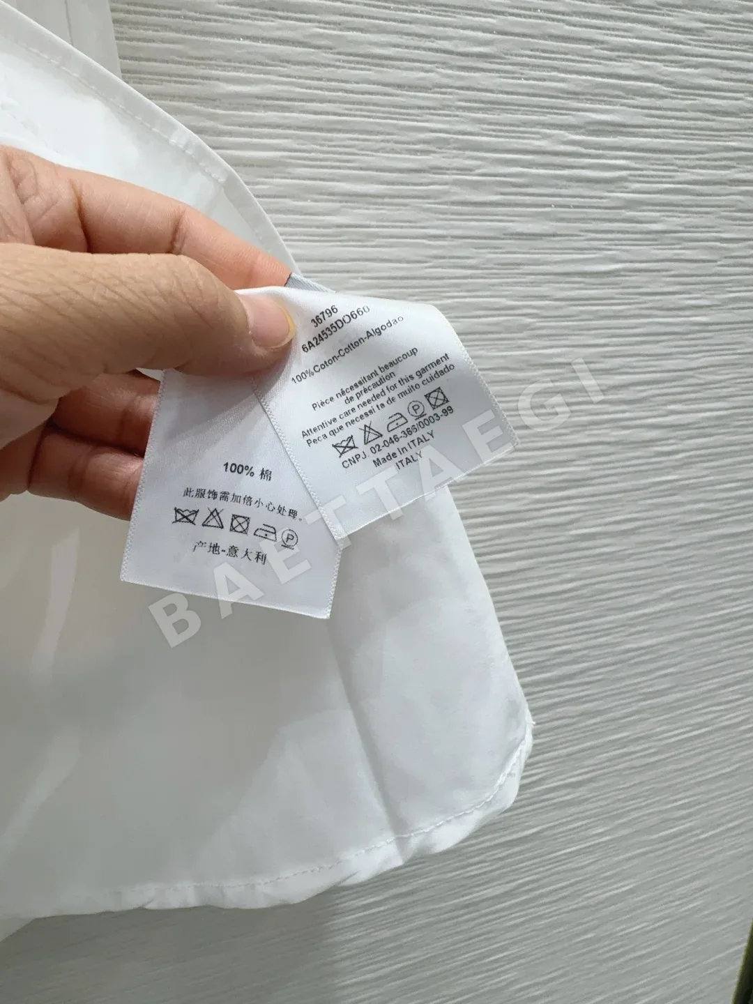 디올 여성 스커트 상세 이미지 7