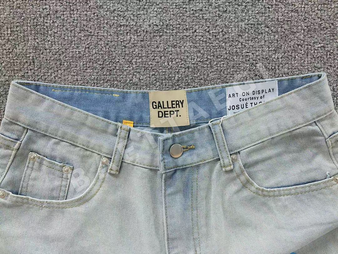 갤러리디파트먼트 바지 203170 Gallery Dept. Pants 상세 이미지 18