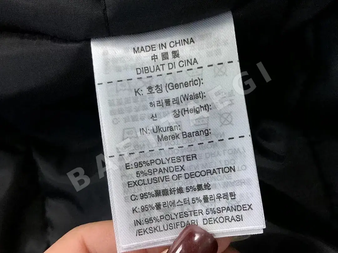 아디다스 패딩 자켓 202750 Adidas Padded Jacket 상세 이미지 27