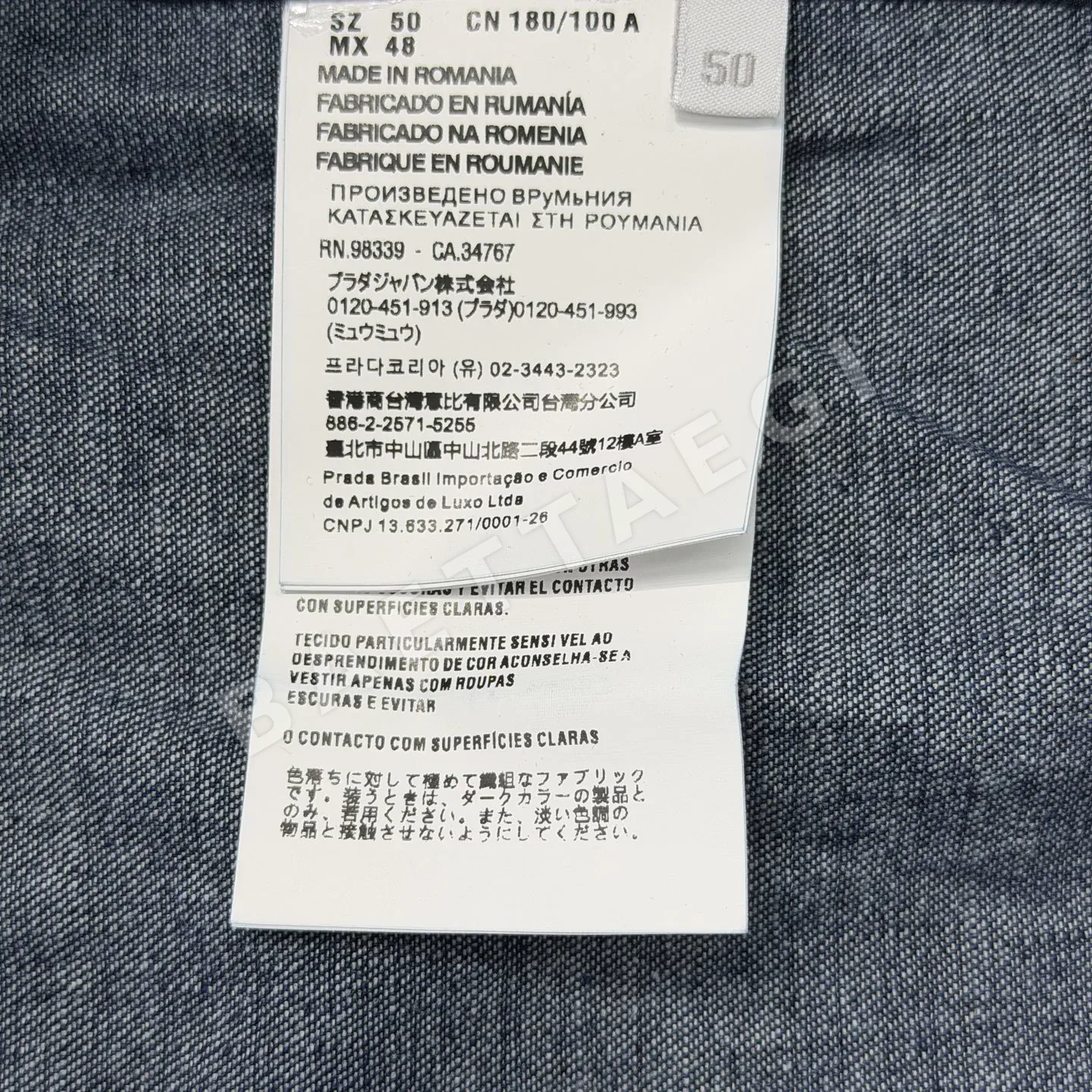 프라다 남성 면 데님 셔츠 긴팔 재킷 상세 이미지 9