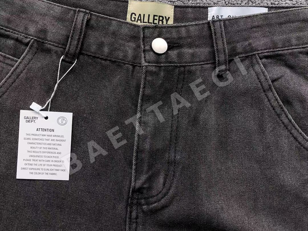갤러리디파트먼트 바지 203165 Gallery Dept. Pants 상세 이미지 21