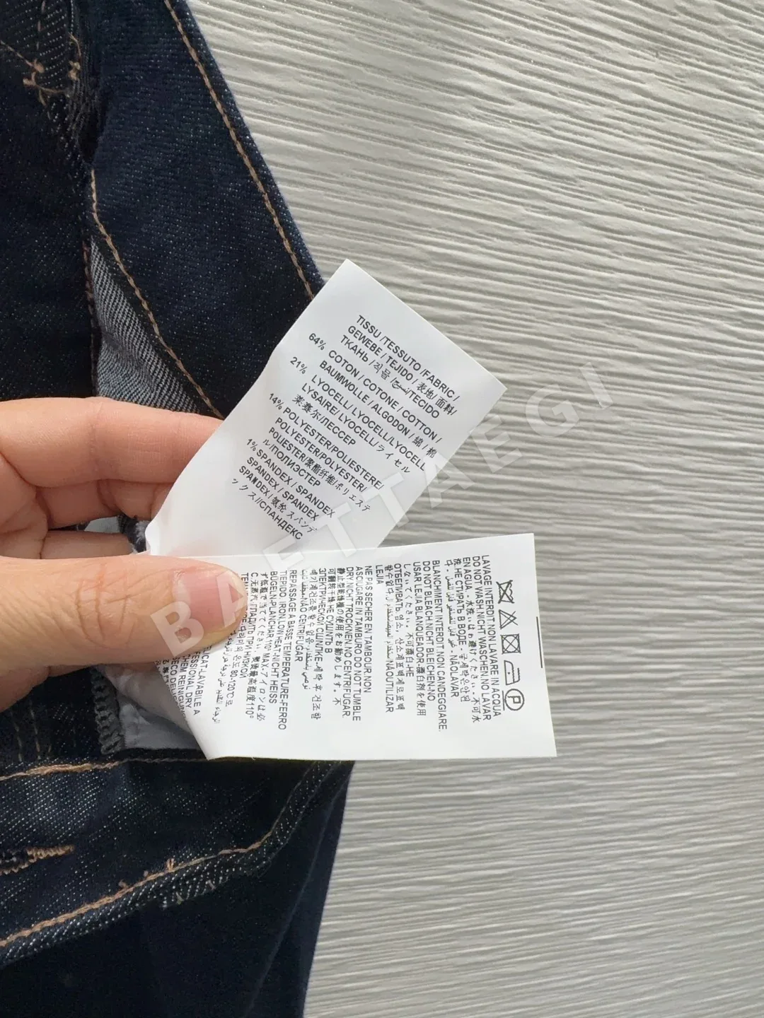 생로랑 3D 테일러드 핏 여성 바지 상세 이미지 9