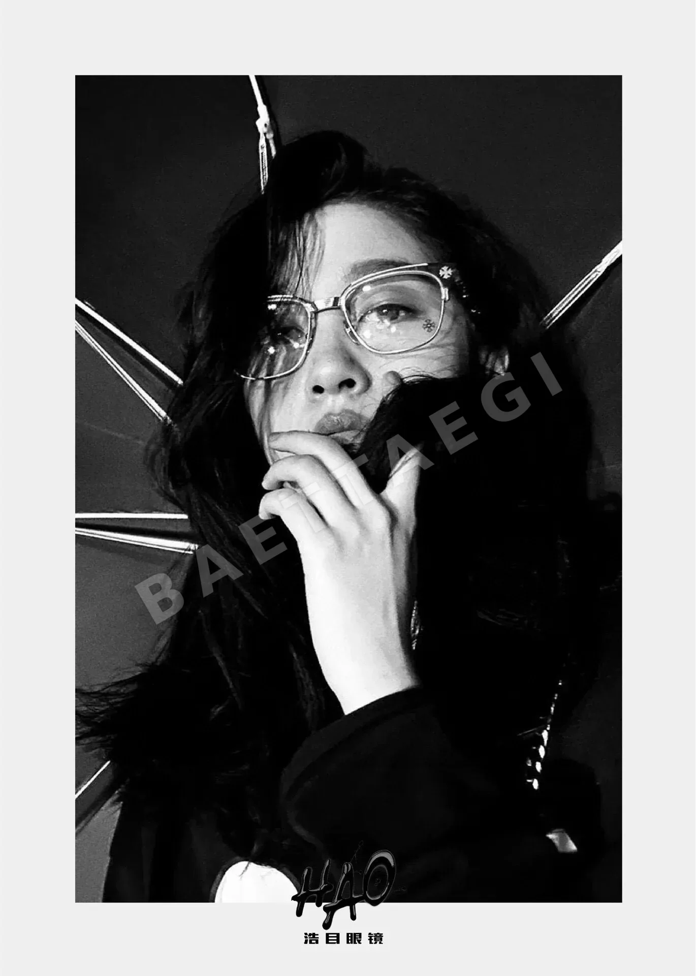 크롬하츠 커스텀 선글라스 상세 이미지 6