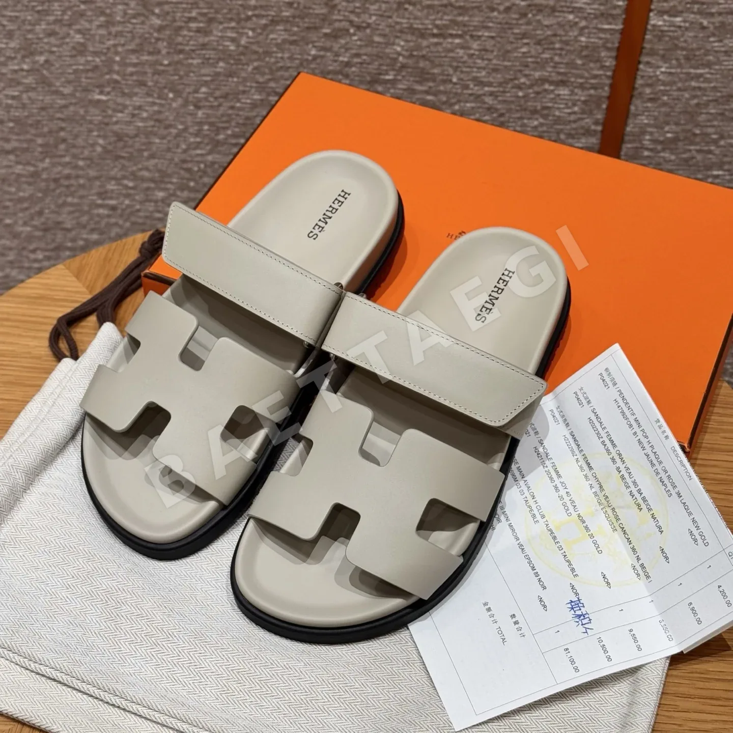 에르메스 시프레 샌들 베이지 카프스킨 164418