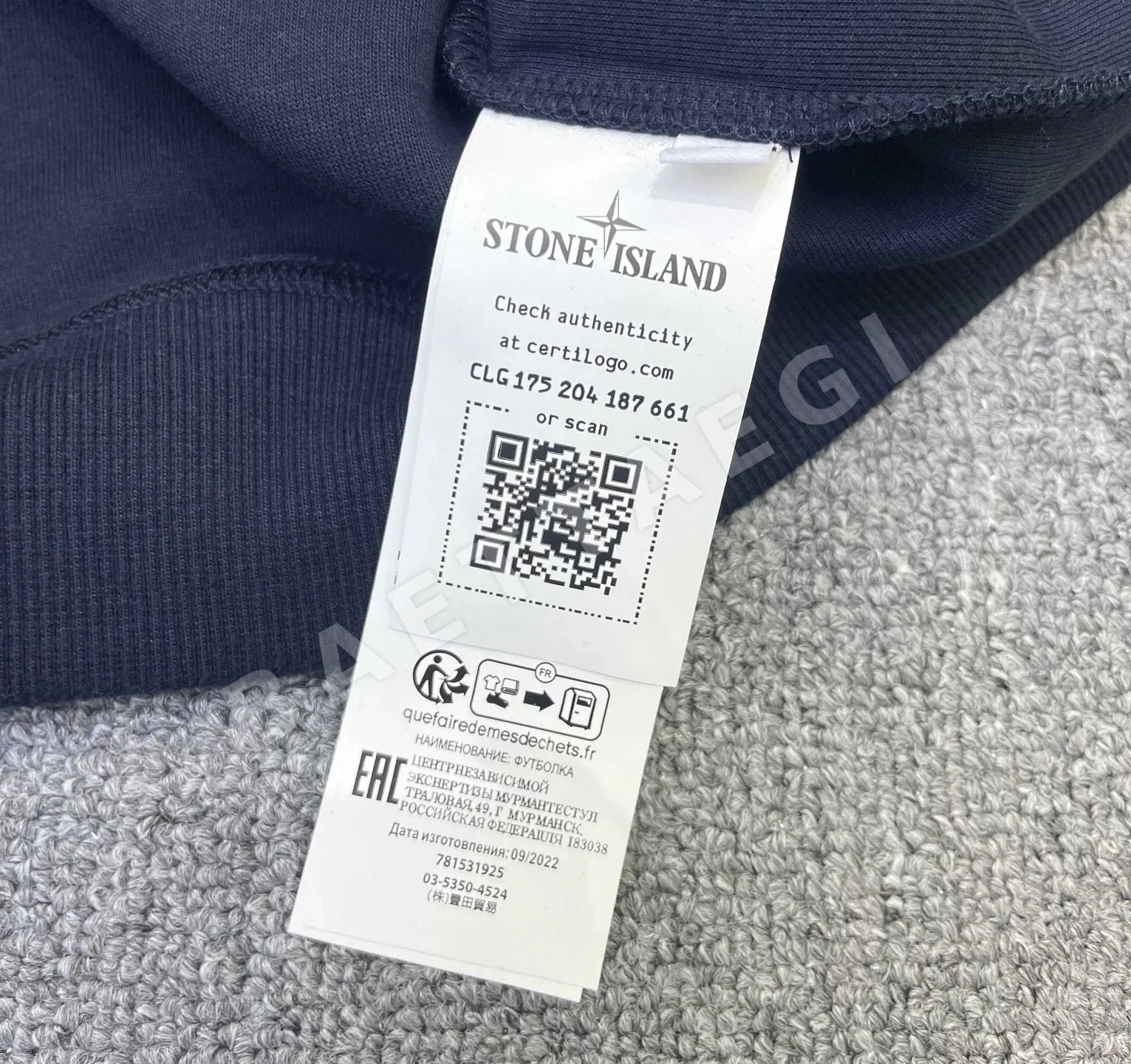 스톤아일랜드 남성 세트 50949 Stone Island 상세 이미지 16