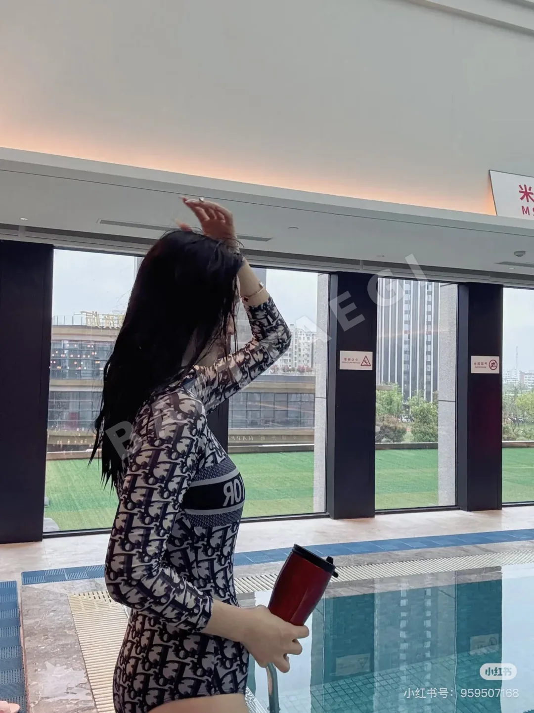 디올 여성 액티브웨어 89529 Dior Activewear