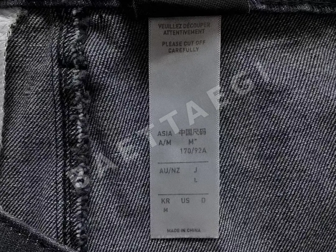 아디다스 바지 202925 Adidas Pants 상세 이미지 25