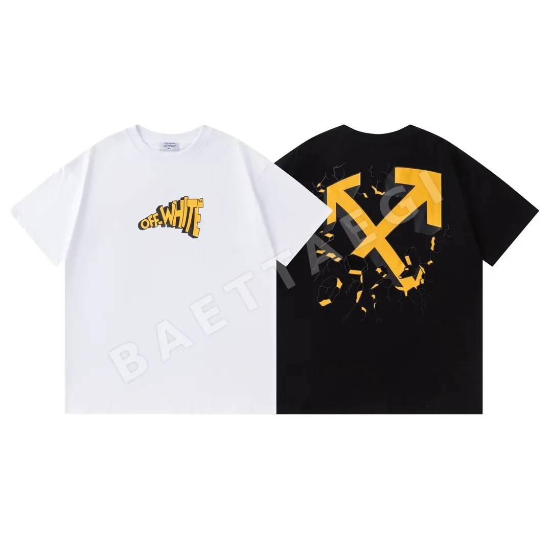 오프화이트 뉴 루즈핏 남성 반팔 티셔츠 87380
