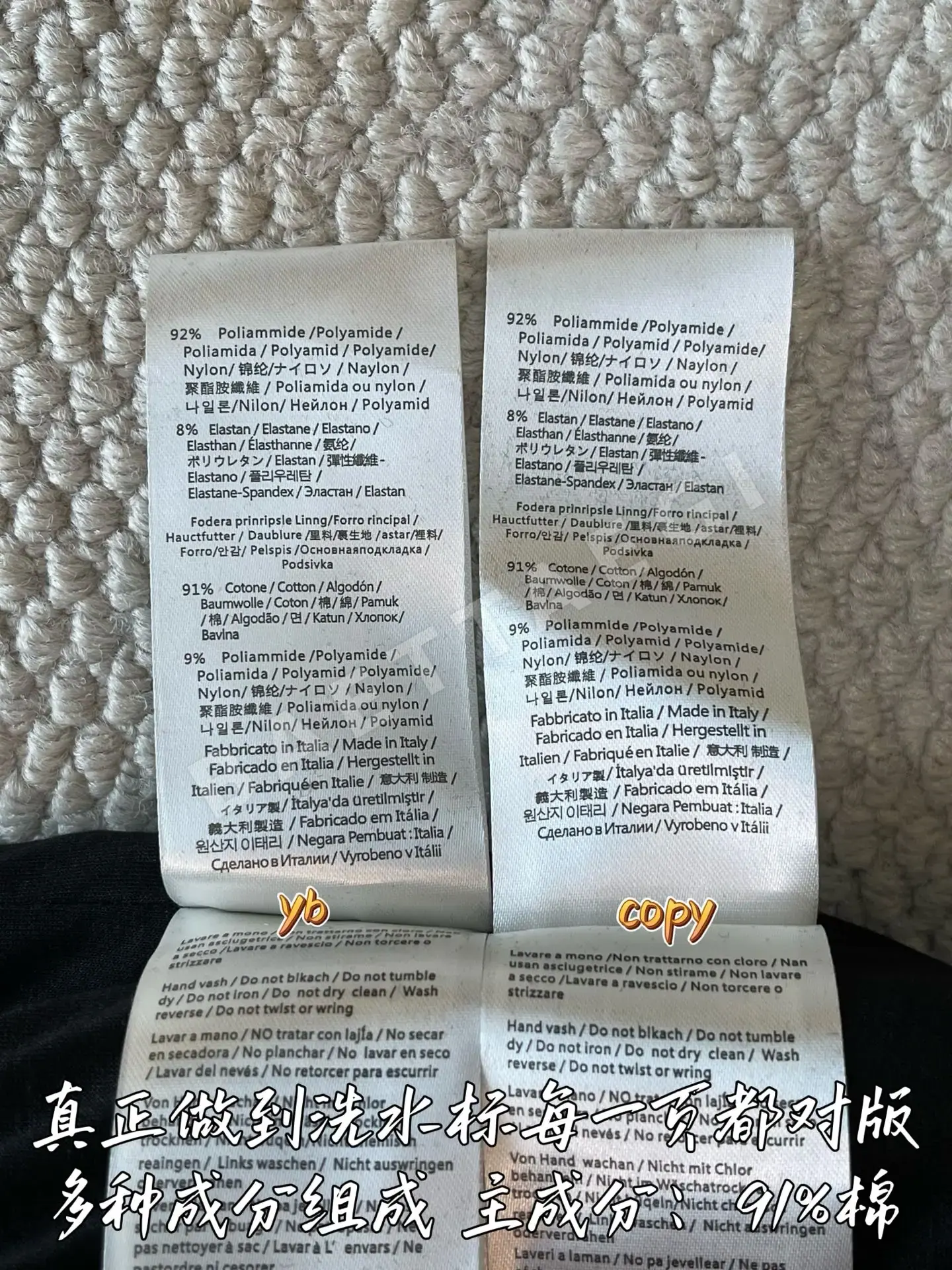 펜디 남성 자켓 상세 이미지 9