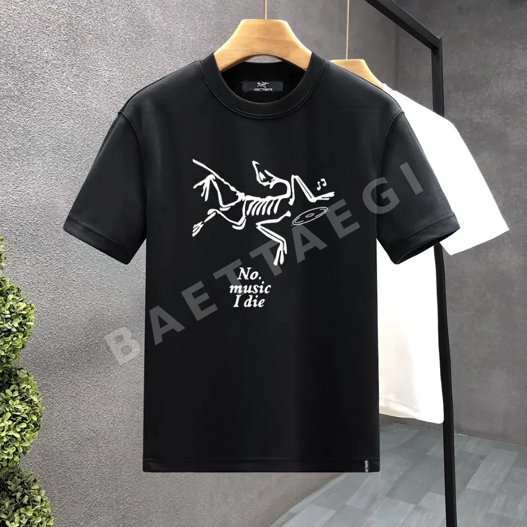 아크테릭스 남성 반팔 티셔츠 138411