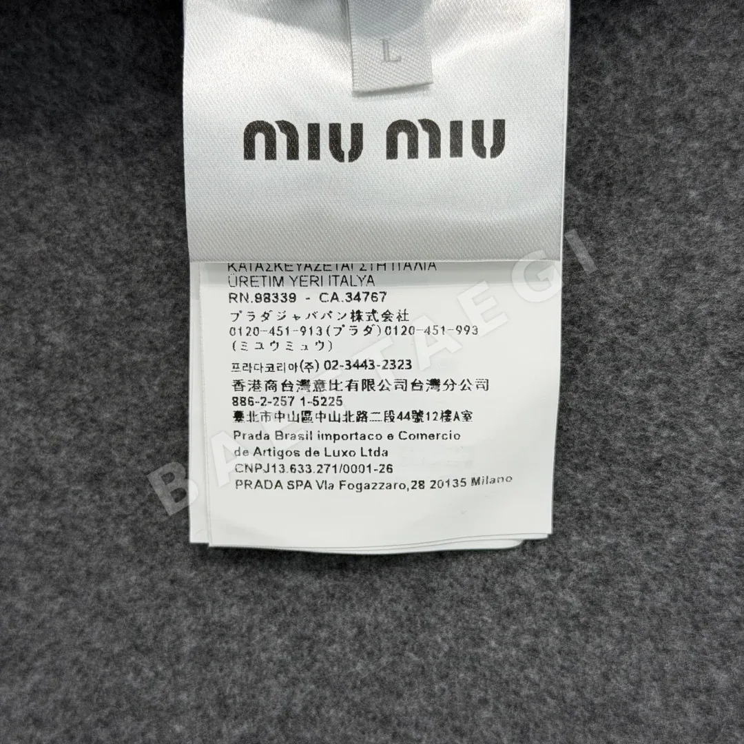 미우미우 오버사이즈 후드 스웨트셔츠 상세 이미지 9