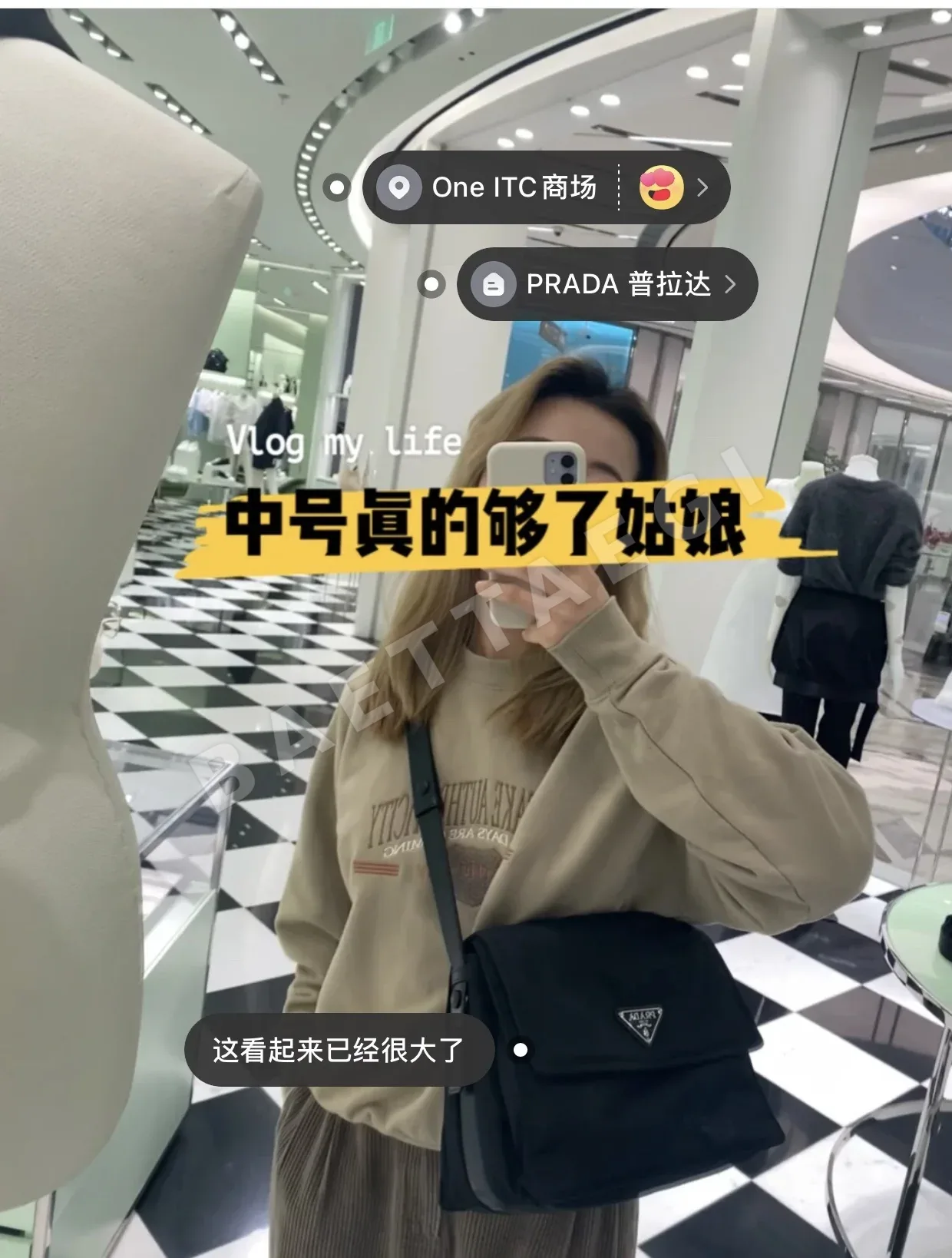프라다 유니섹스 36 cm 가방 188762