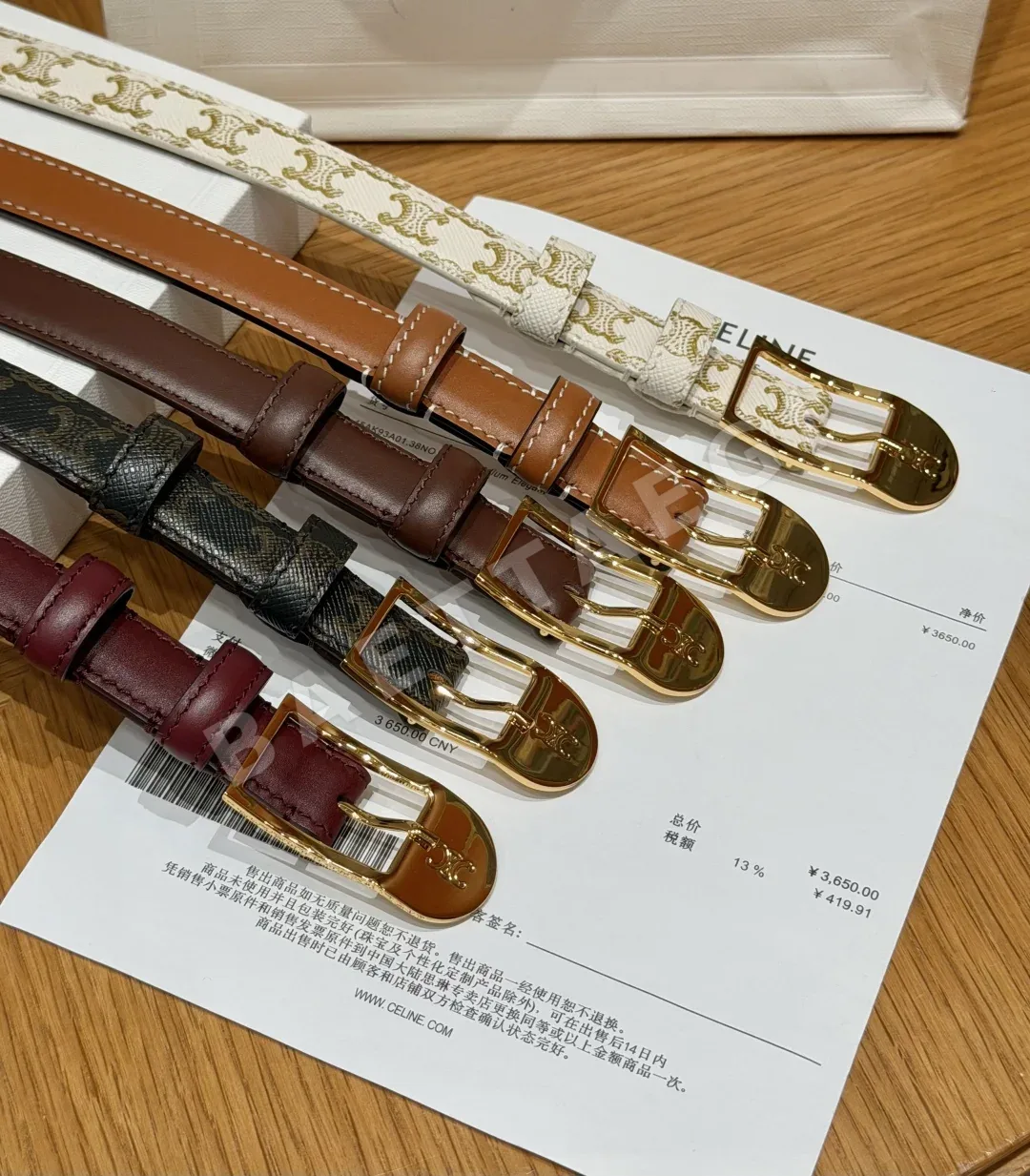 셀린느 트리옴프 가죽 벨트 18mm 상세 이미지 5