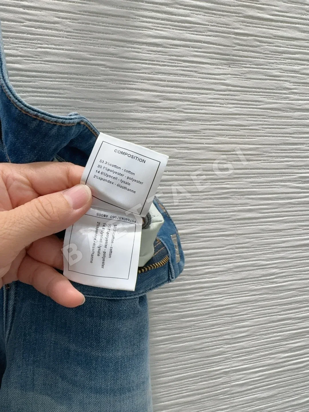 샤넬 여성 슬림 핏 진 바지 상세 이미지 9