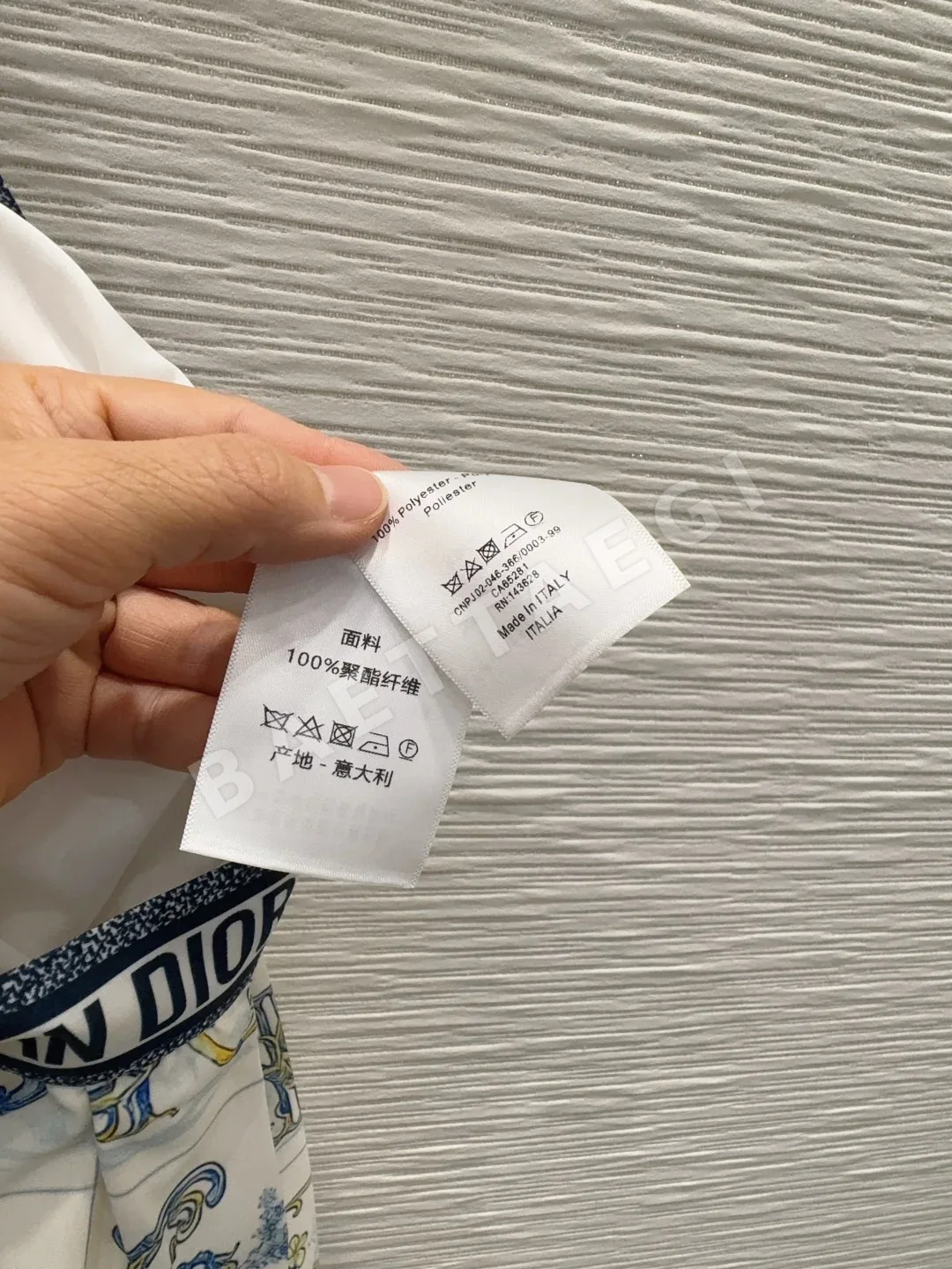 디올 여성 스커트 세트 상세 이미지 8