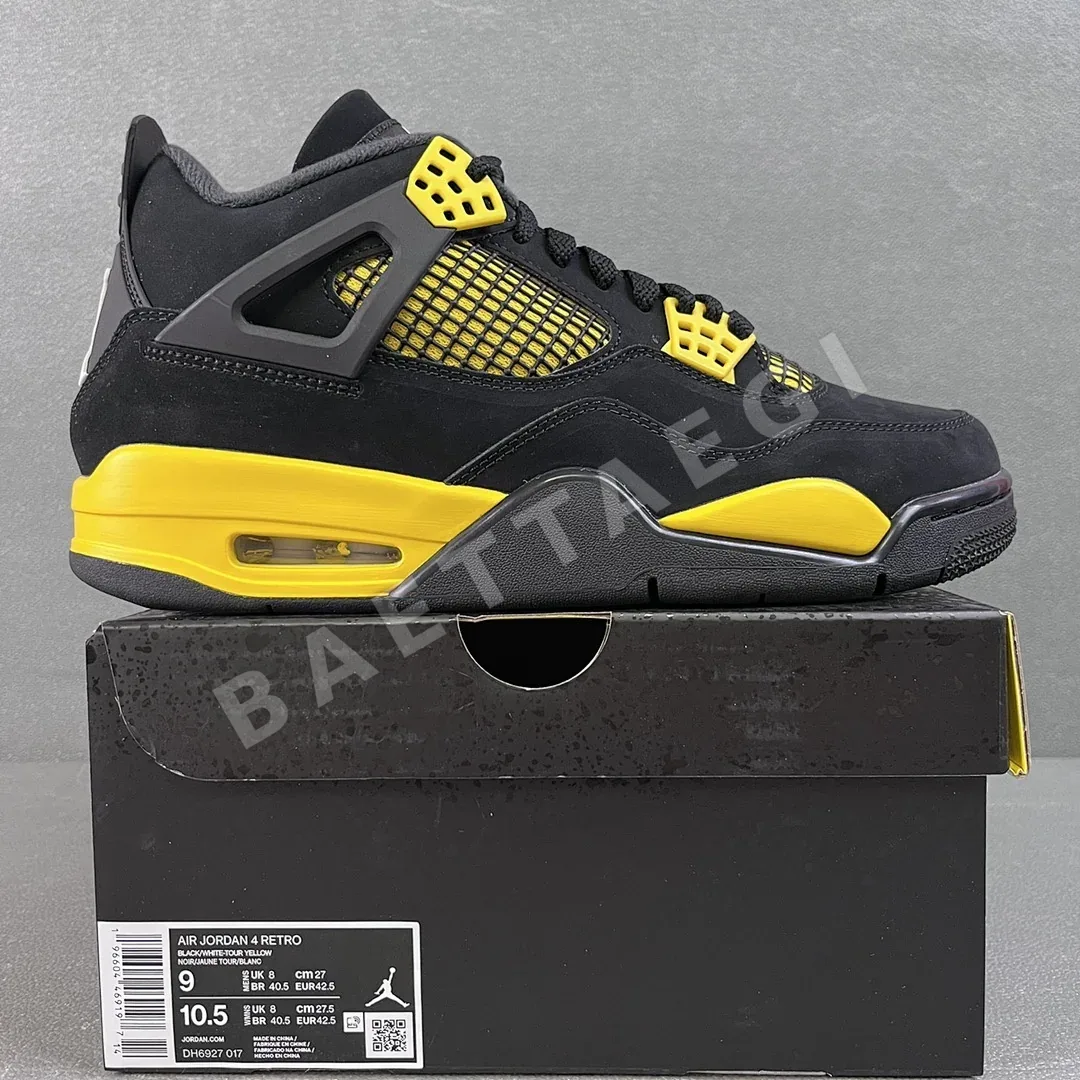 나이키 [GX] 옐로우 DH6927-017 201271 Nike Thunder