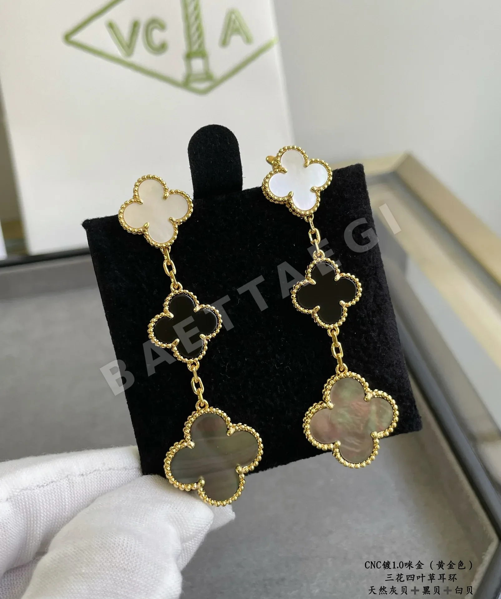 반클리프앤아펠 목걸이 63822 Van Cleef & Arpels Necklace 상세 이미지 4