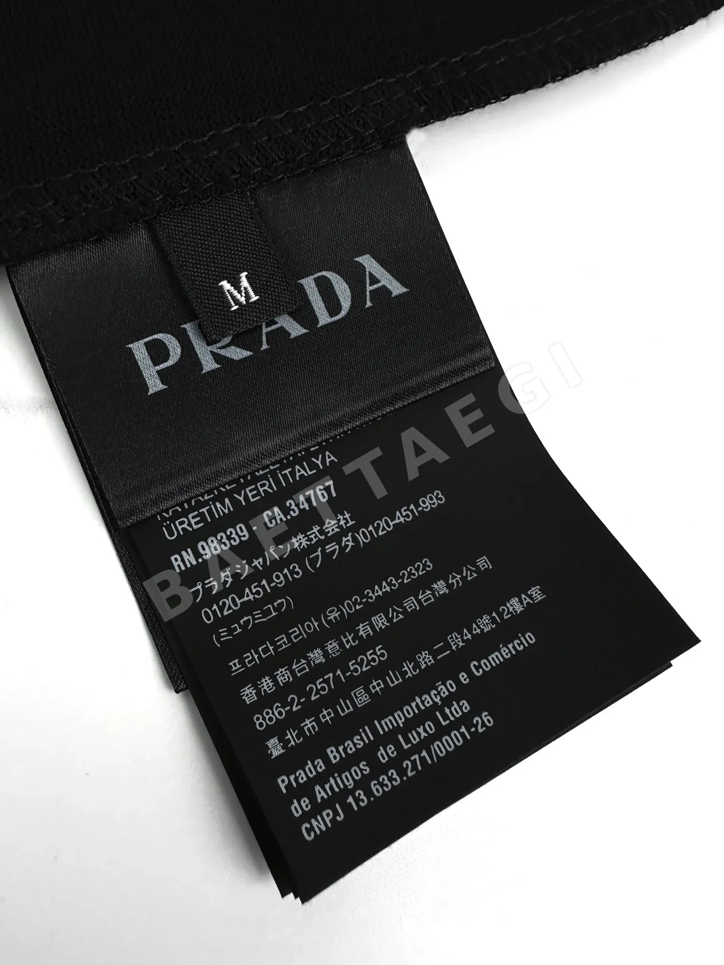 프라다 로고 라운드넥 남성 긴팔 티셔츠 상세 이미지 10