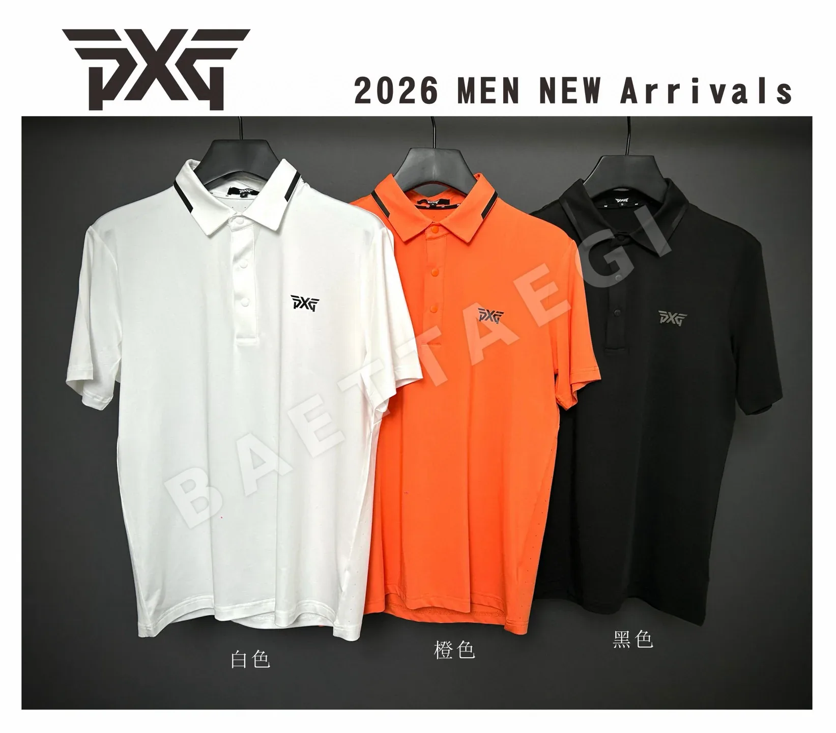 PXG 남성 반팔 티셔츠 상세 이미지 2