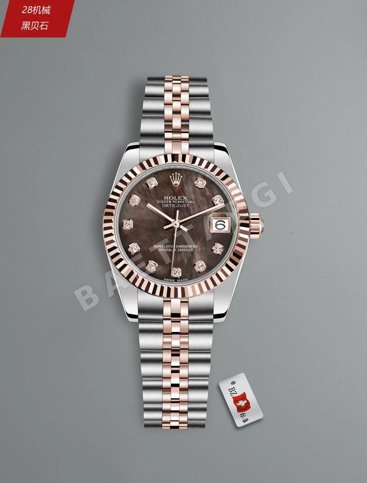 롤렉스 데이트저스트 레플리카 43447 Rolex 상세 이미지 6