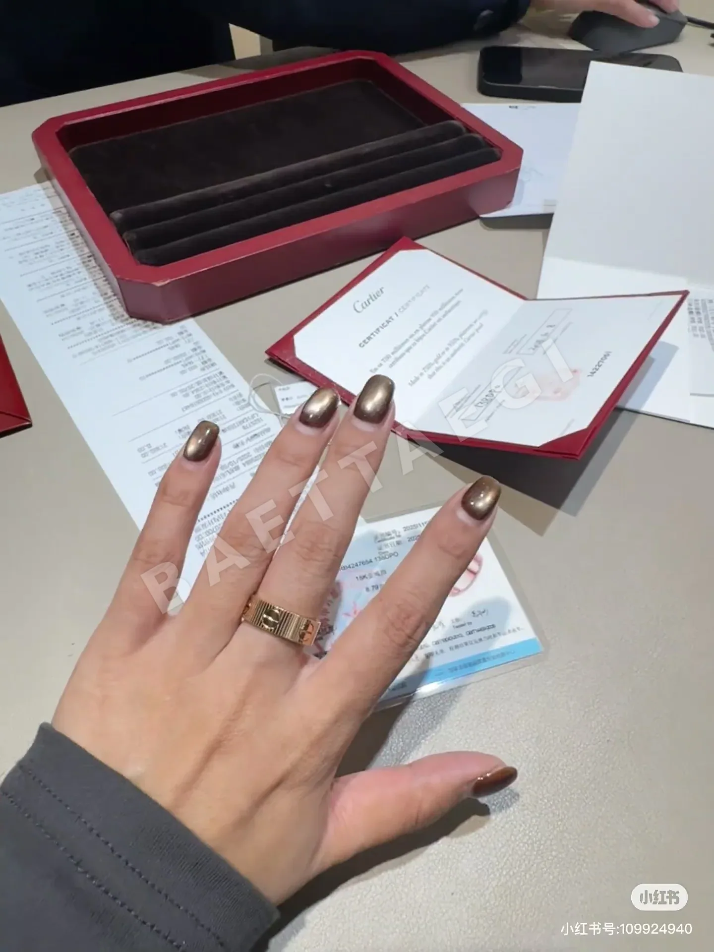 까르띠에 반지 59476 Cartier Ring