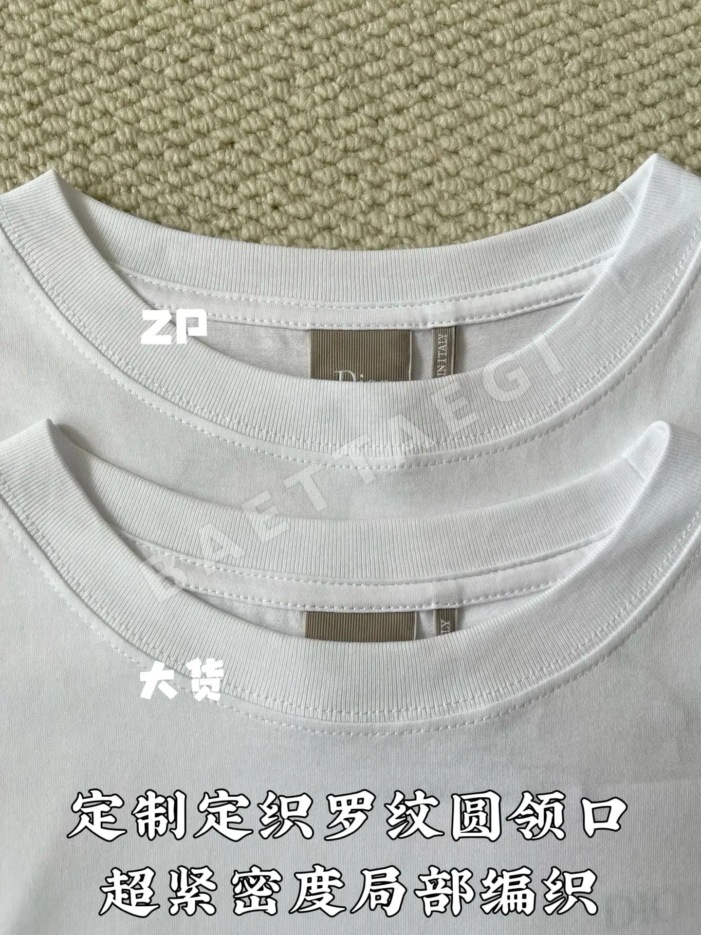 디올 엠보 스퀘어 프레임 남성 반팔 티셔츠 상세 이미지 7