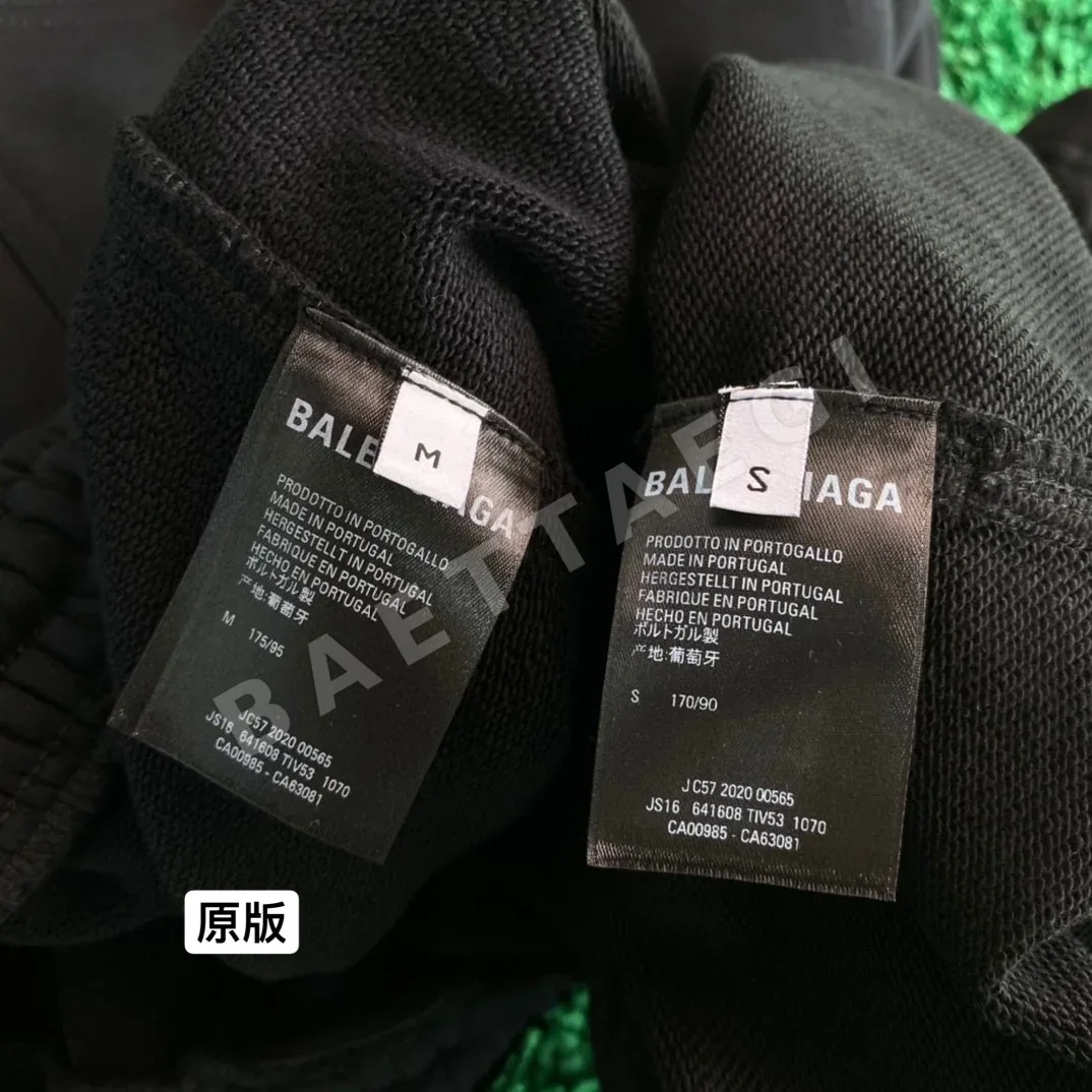 발렌시아가 코튼 오버핏 반바지 4484 상세 이미지 9