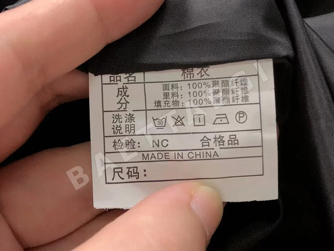 아디다스 패딩 자켓 202754 Adidas Padded Jacket 상세 이미지 26