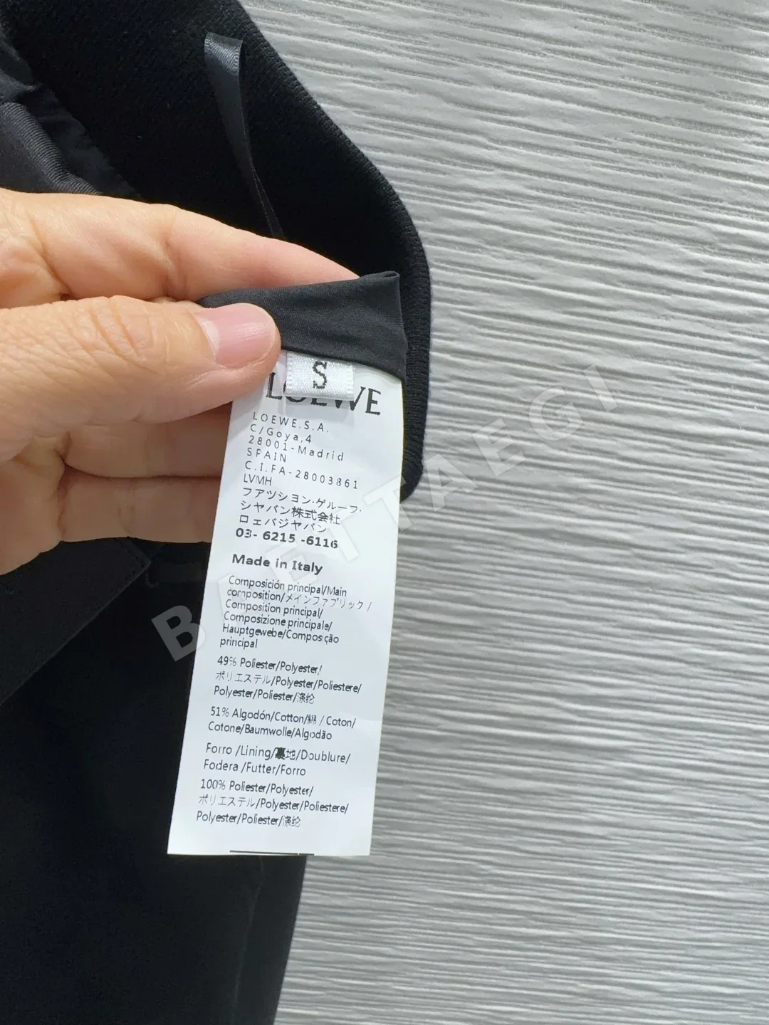 로에베 여성 스커트 상세 이미지 7