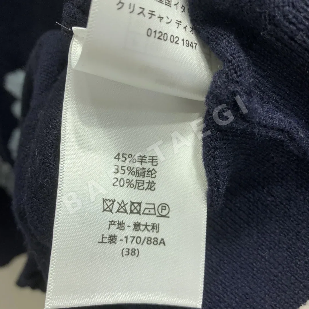 디올 네이비 버터플라이 자카드 니트 가디건 상세 이미지 8