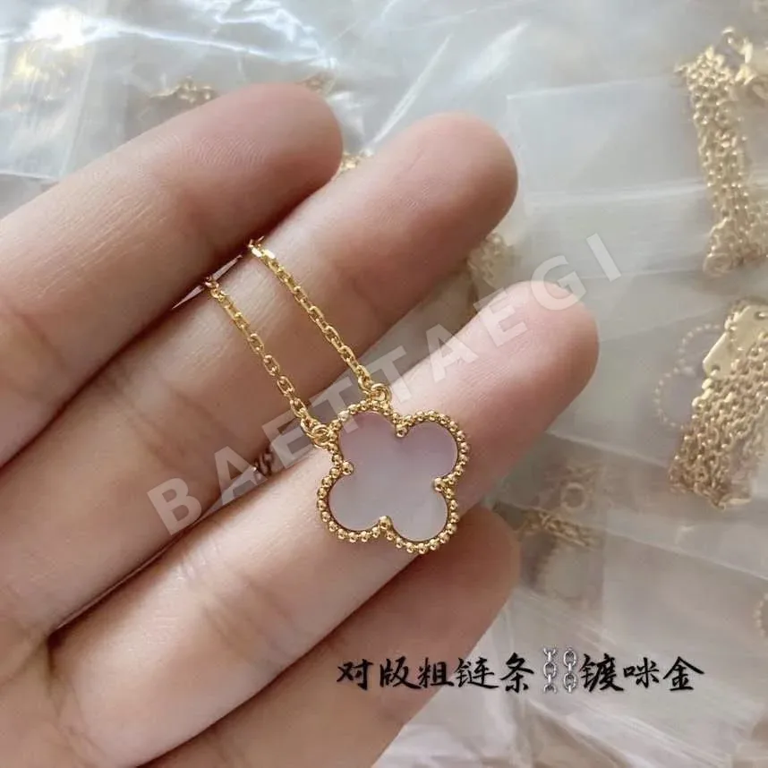 반클리프앤아펠 마더오브펄 네 잎 클로버 목걸이 상세 이미지 7