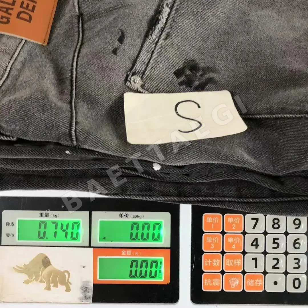 갤러리디파트먼트 바지 203272 Gallery Dept. Pants 상세 이미지 25