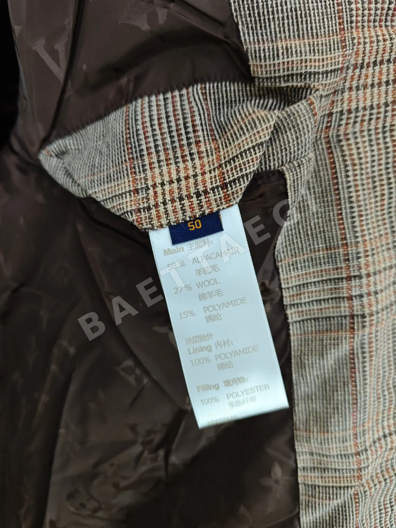 루이비통 모노그램 로고 패치 패딩 자켓 상세 이미지 9