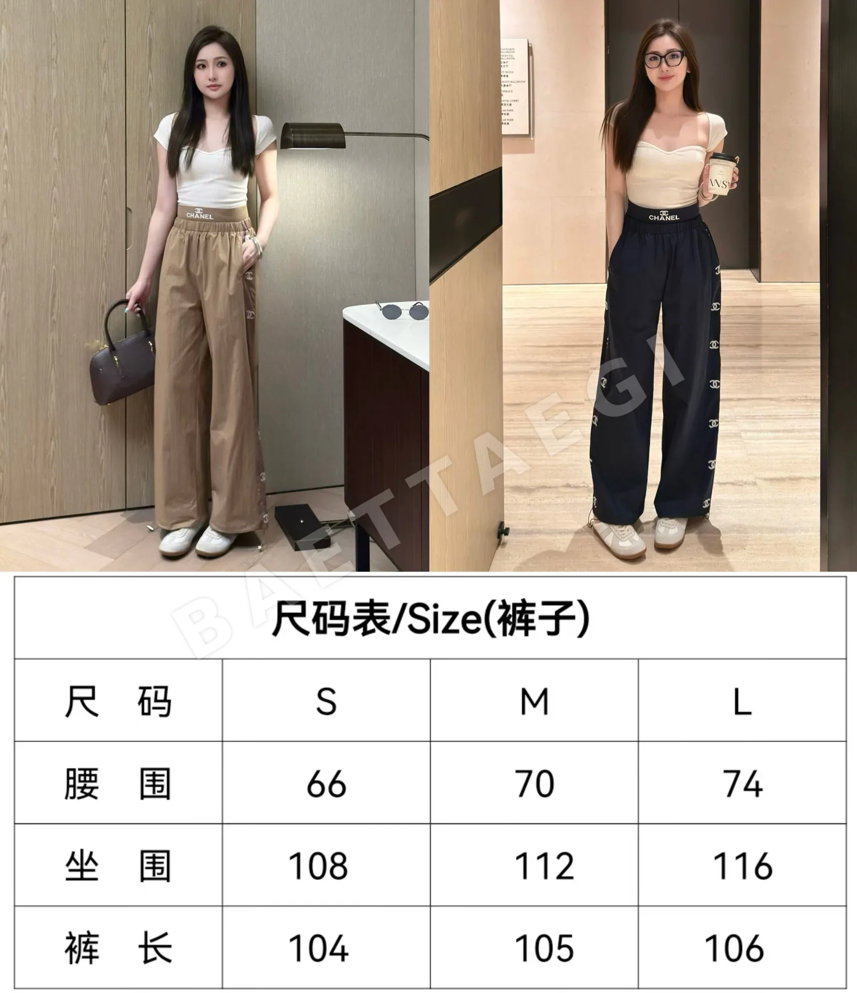 샤넬 여성 바지 156573 Chanel Pants 상세 이미지 2