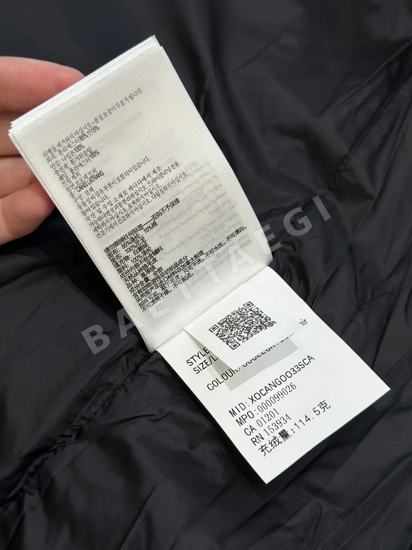 캐나다구스 크로프턴 다운 조끼 상세 이미지 9