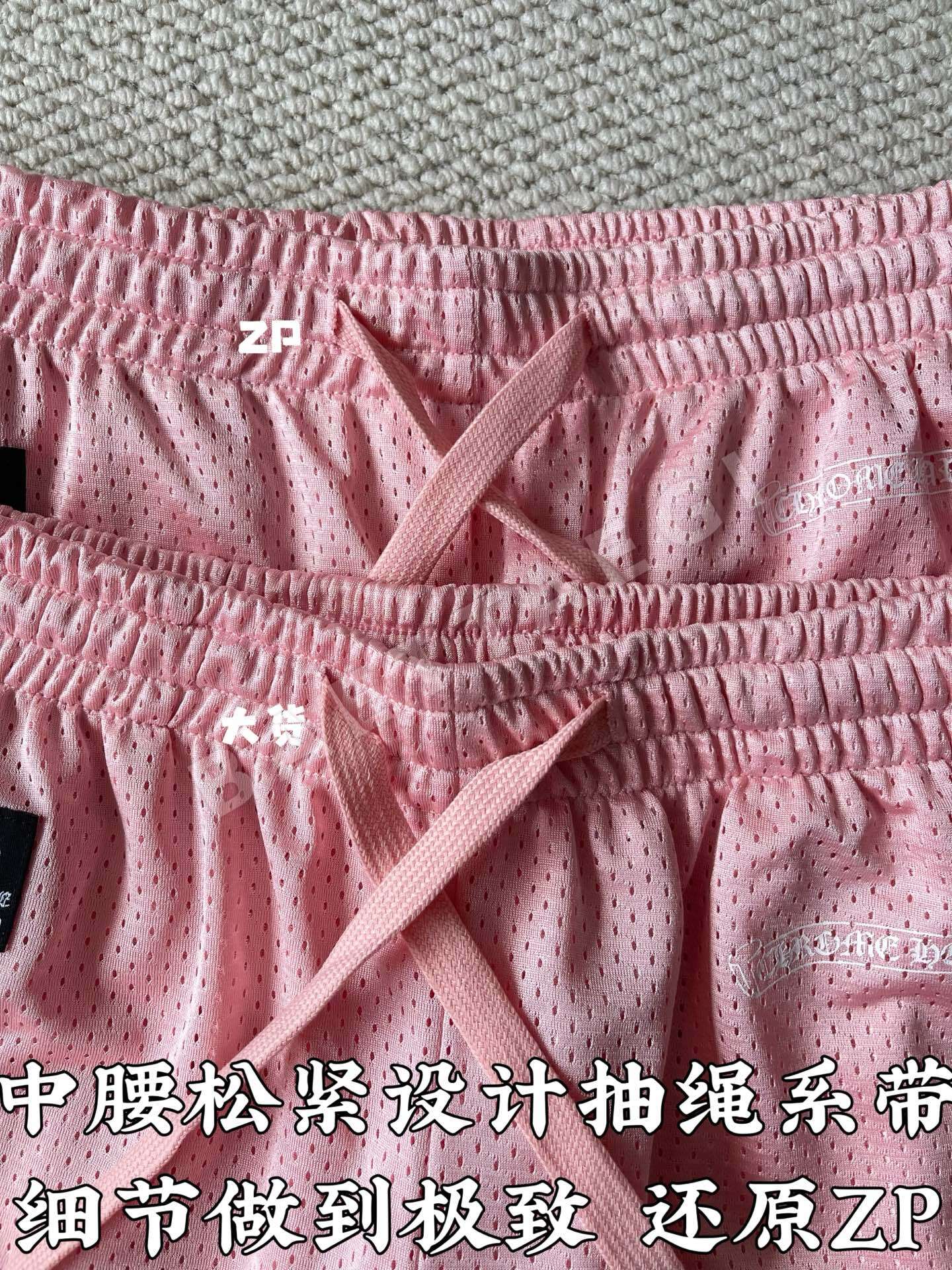 크롬하츠 CH 레터 메시 바지 상세 이미지 5