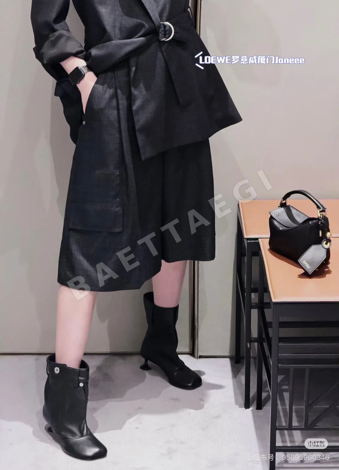 로에베 여성 세트 상세 이미지 7