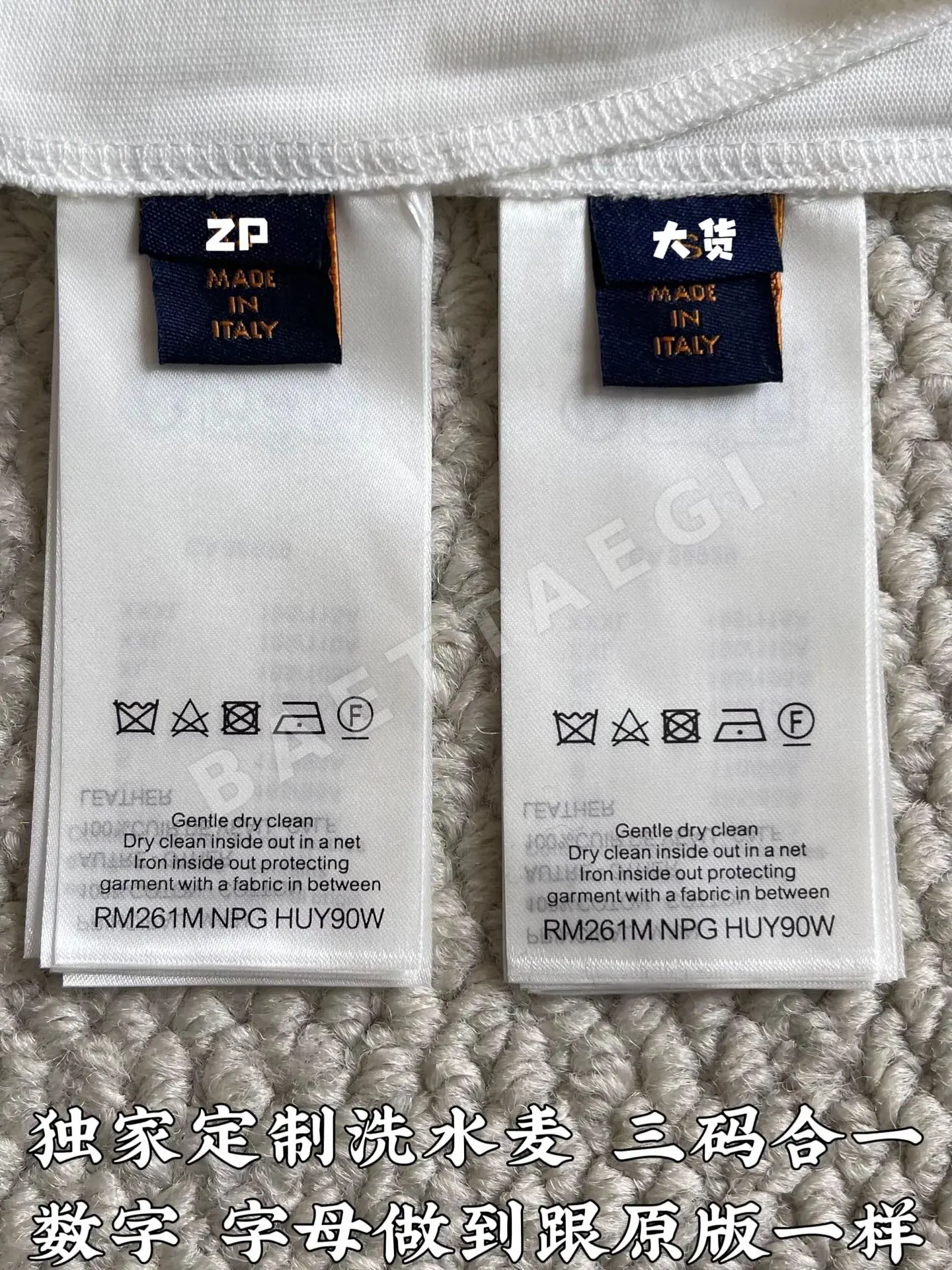 루이비통 동물 자수 여성 반팔 티셔츠 상세 이미지 9