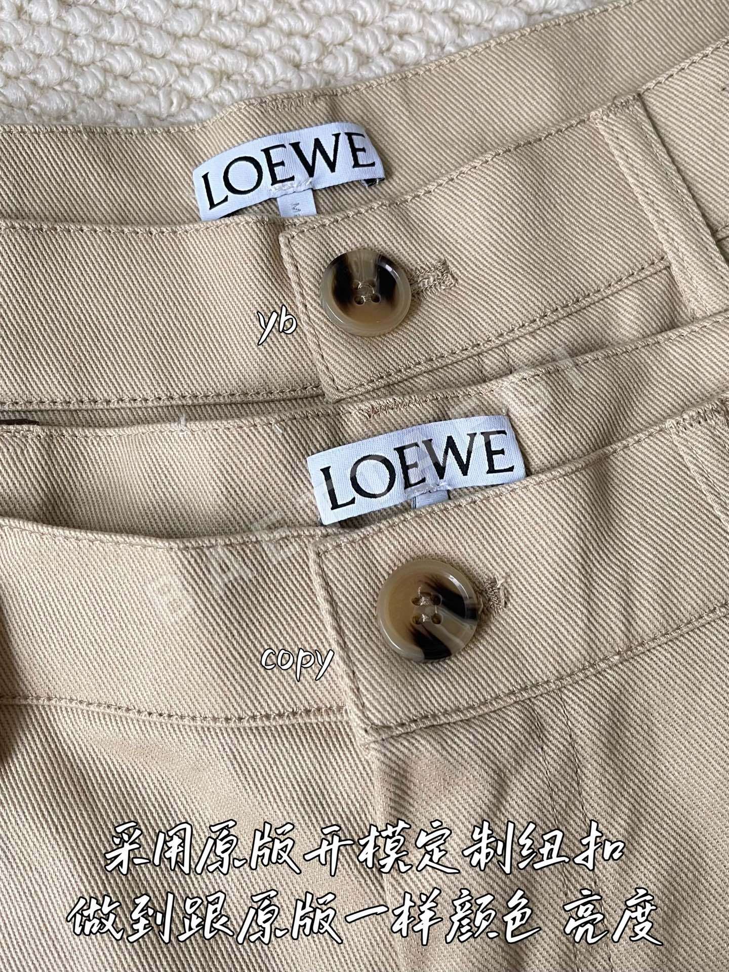 로에베 남성 바지 상세 이미지 4
