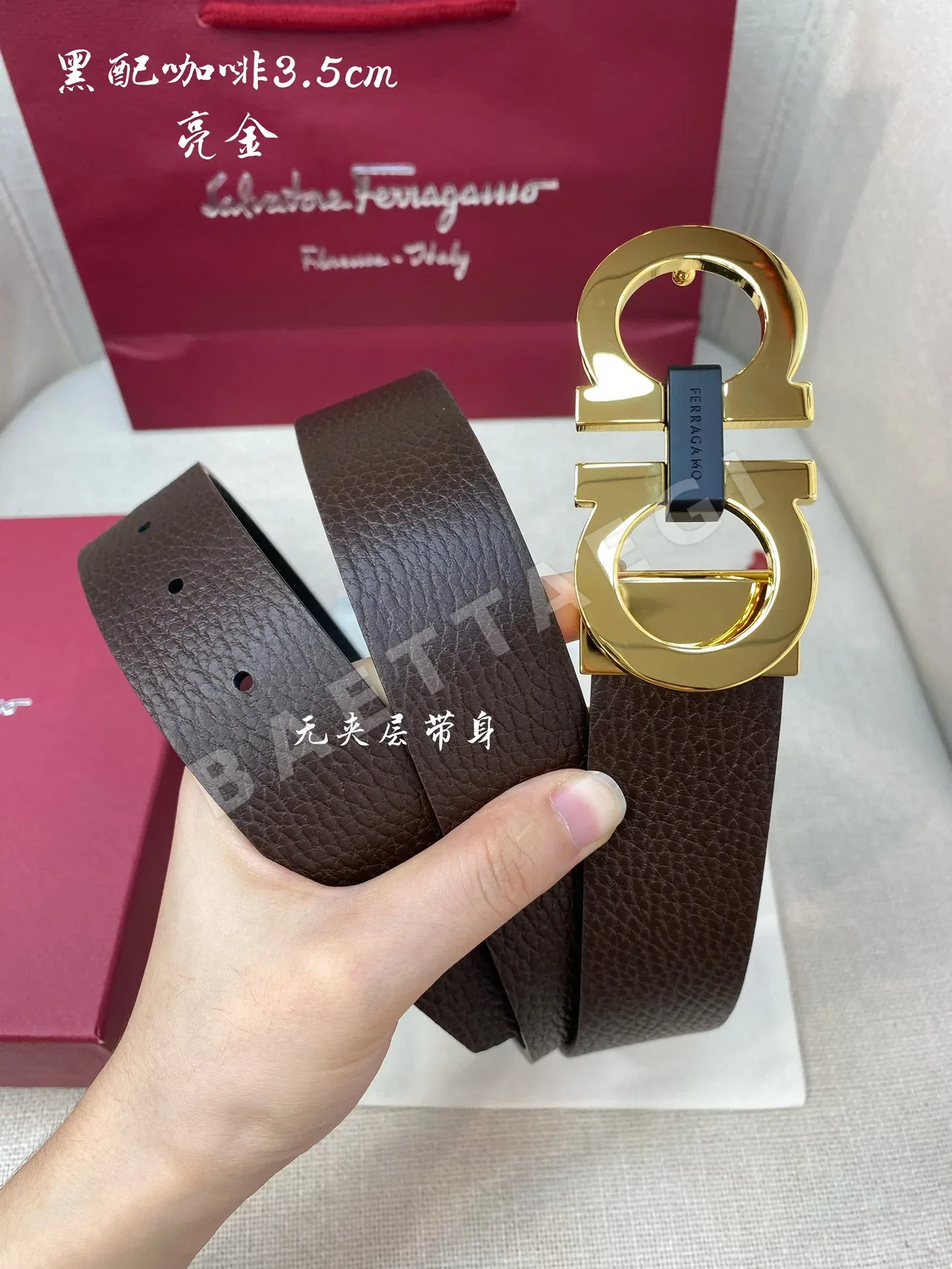 페레가모 벨트 59524 Ferragamo Belt 상세 이미지 2