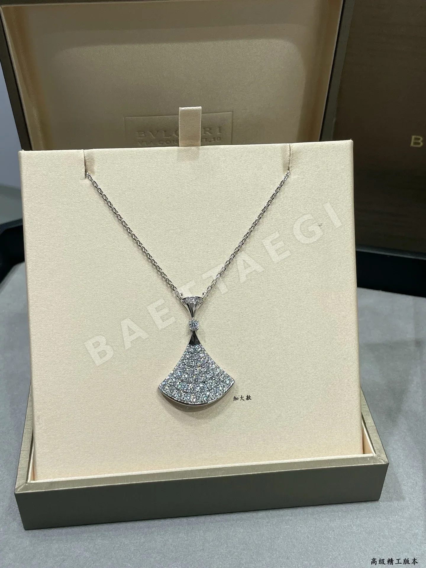불가리 목걸이 64421 Bvlgari Necklace 상세 이미지 3