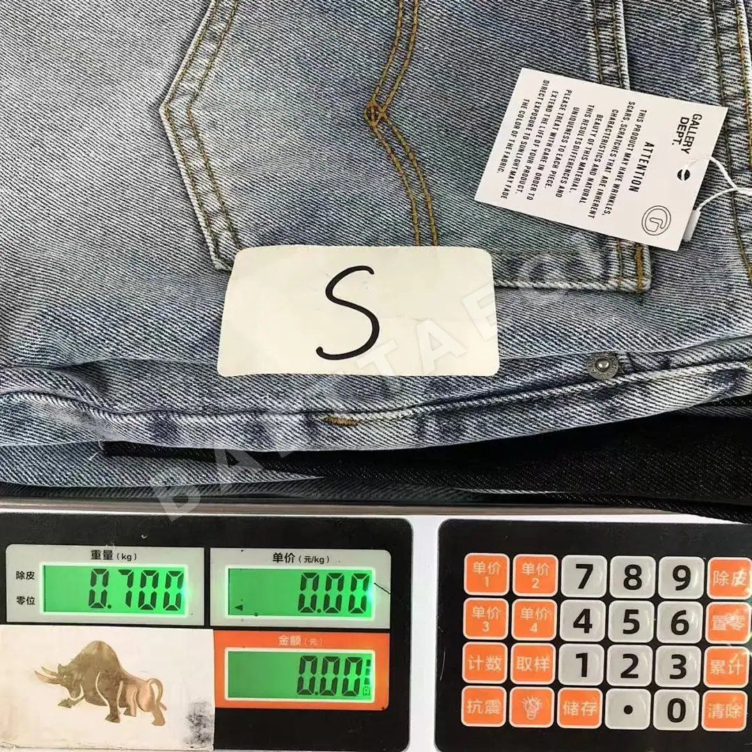 갤러리디파트먼트 바지 203243 Gallery Dept. Pants 상세 이미지 27