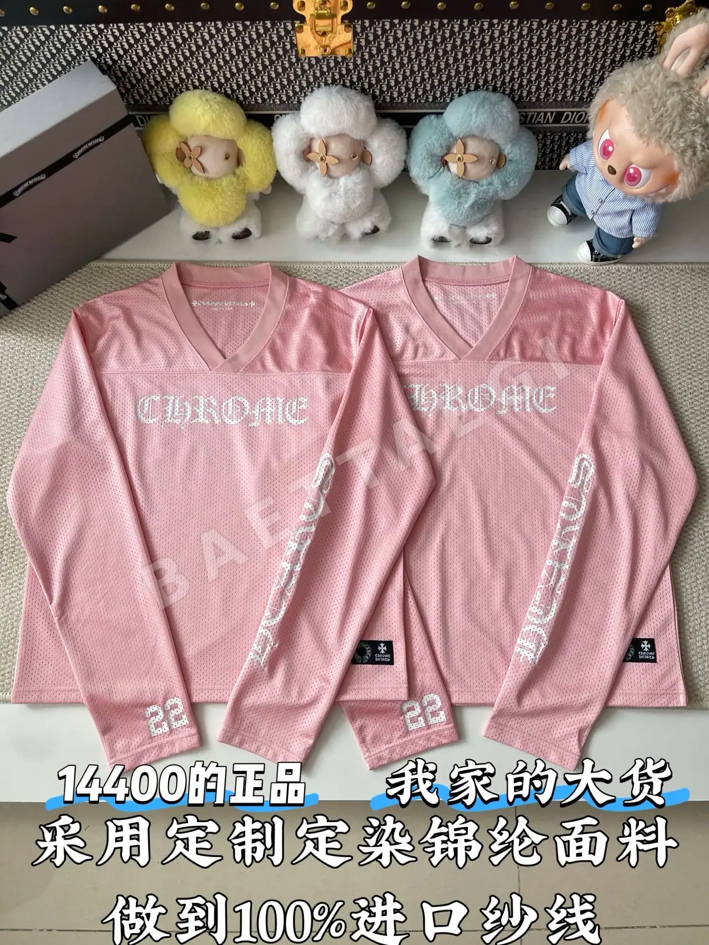 크롬하츠 CH 레터 V넥 메시 긴팔 여성의류 169840