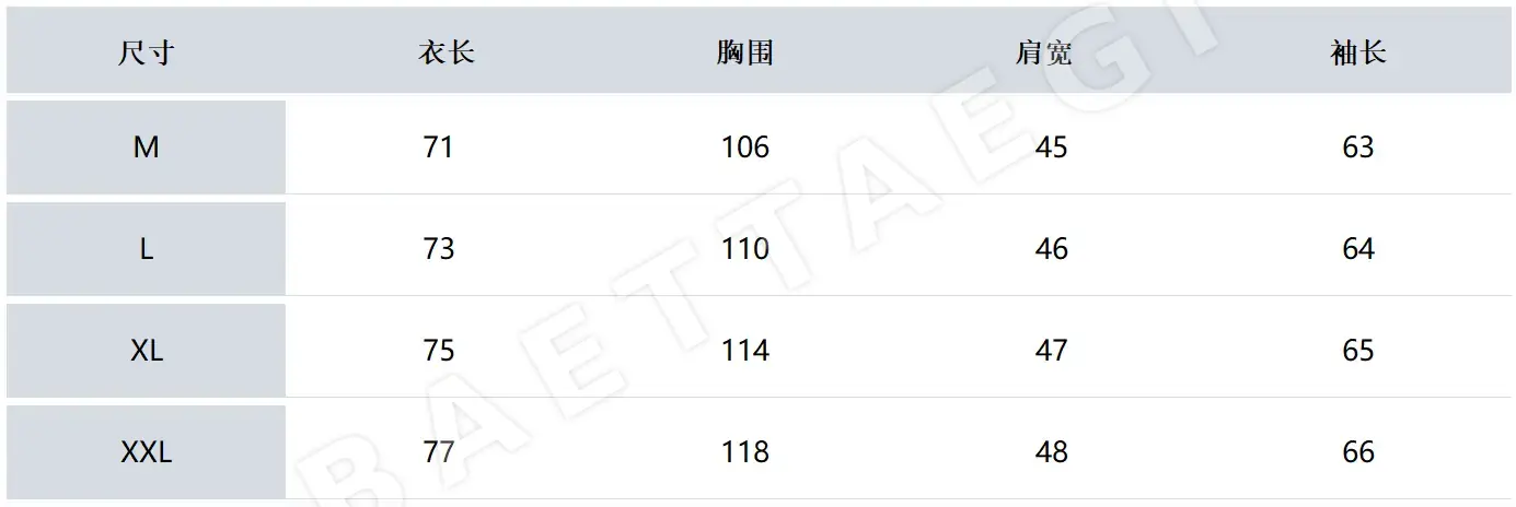 제이린드버그 아이스실크 스트레치 남성 골프웨어 탑 상세 이미지 9