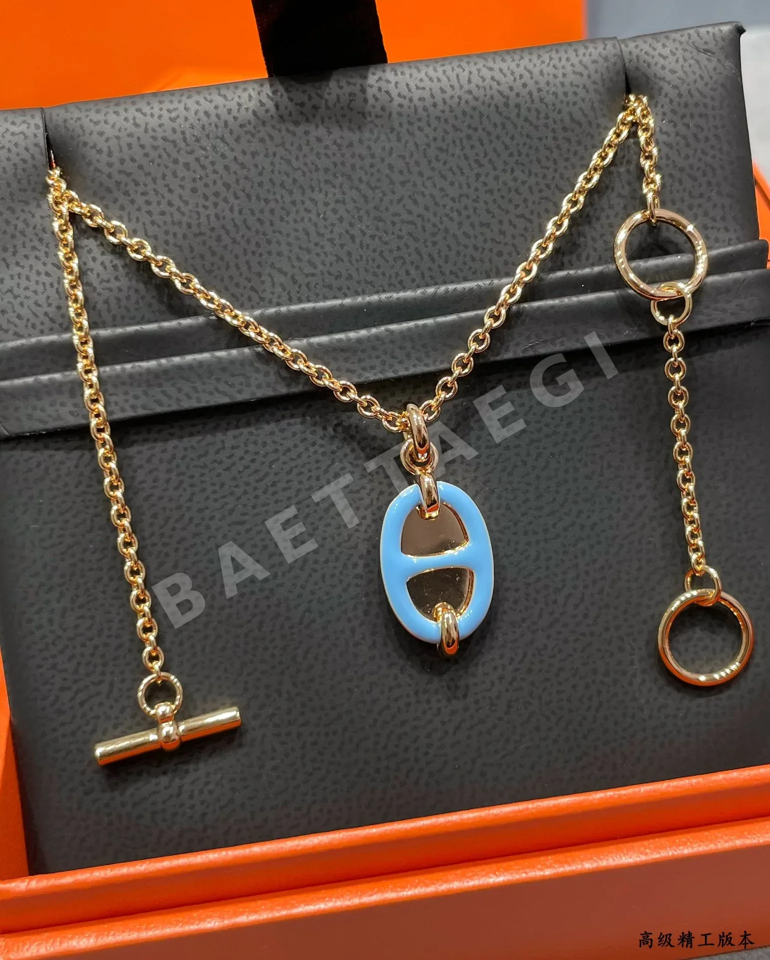 에르메스 미니마이 블루 골드 목걸이 상세 이미지 4