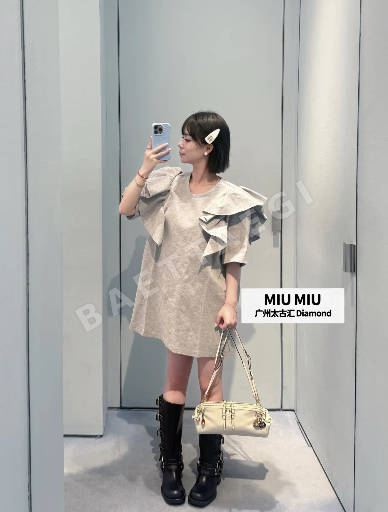 미우미우 프릴 디테일 코튼 반팔 티셔츠 상세 이미지 2