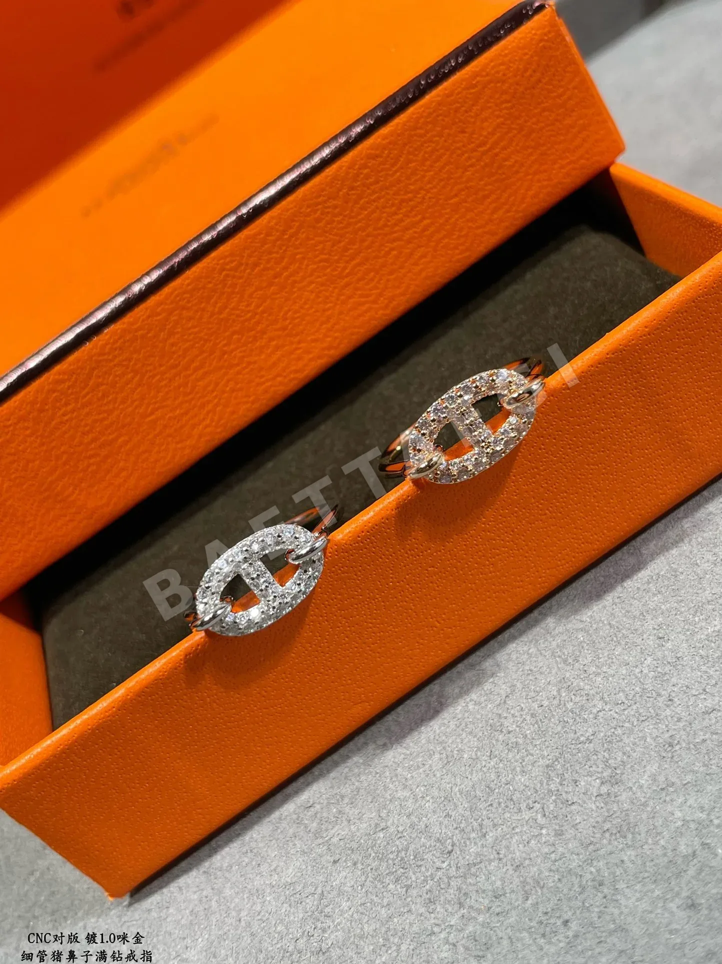 에르메스 반지 70421 Hermes Ring 상세 이미지 8