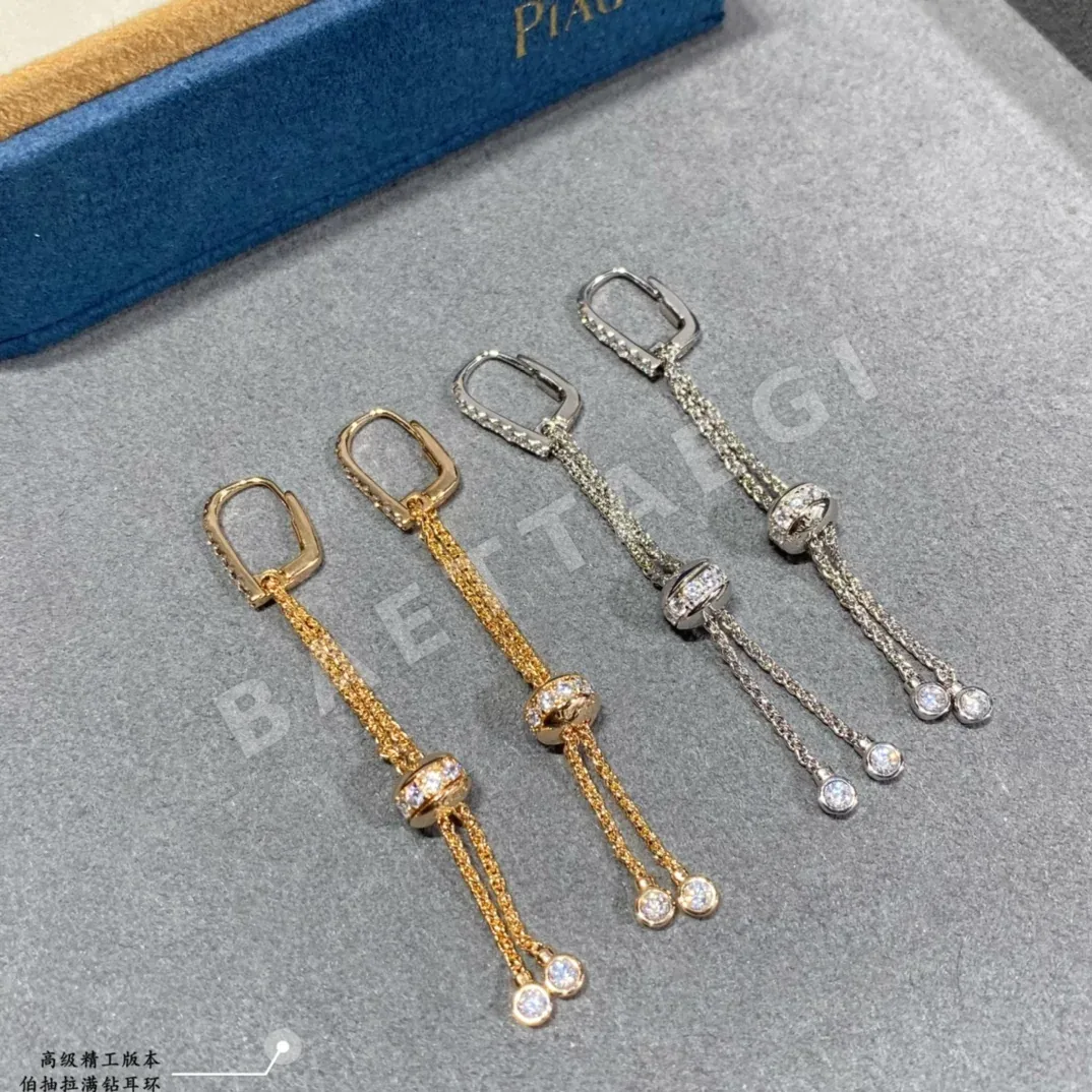 피아제 풀아웃 태슬 귀걸이 상세 이미지 2