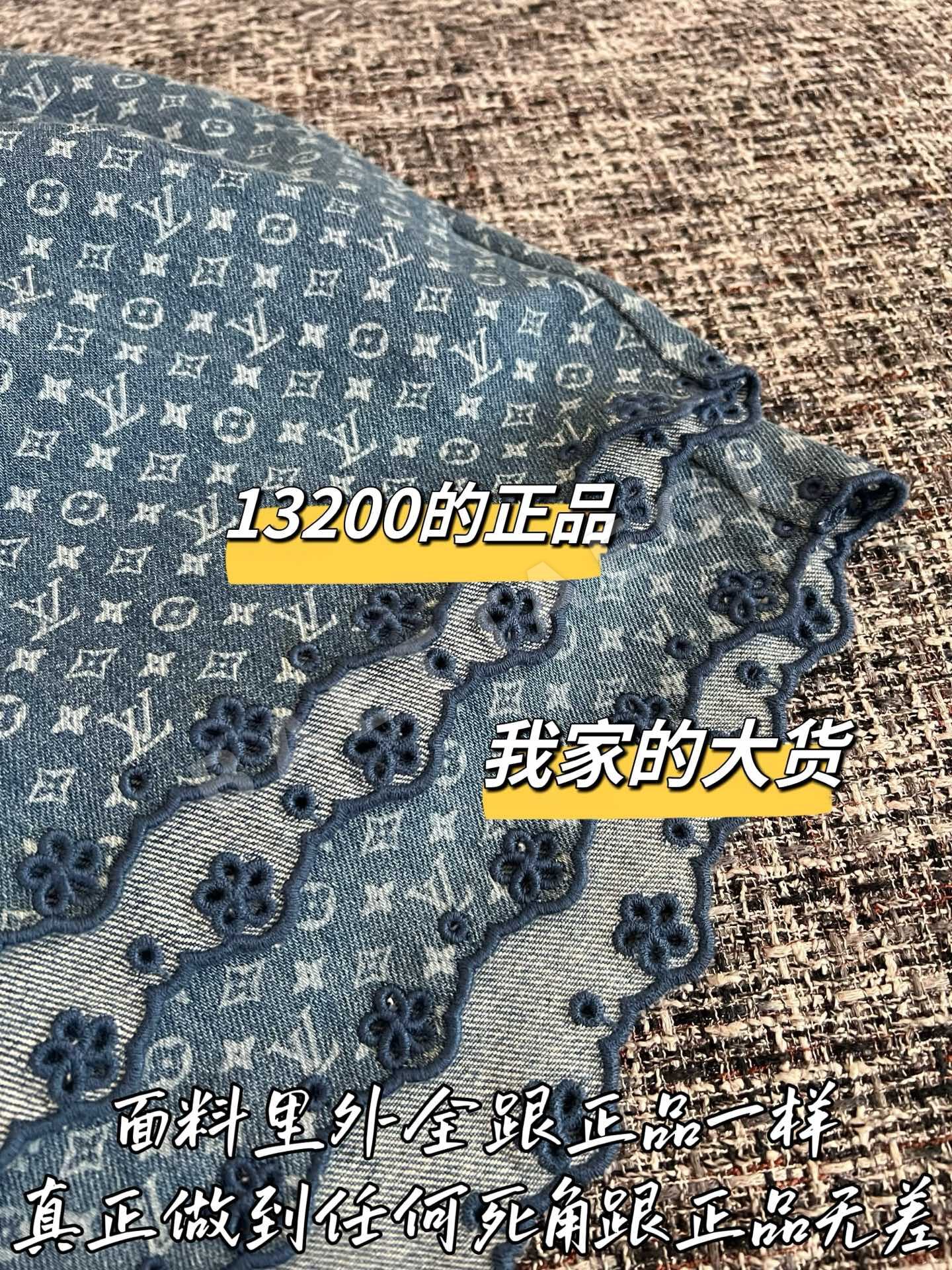 루이비통 여성 반바지 상세 이미지 7